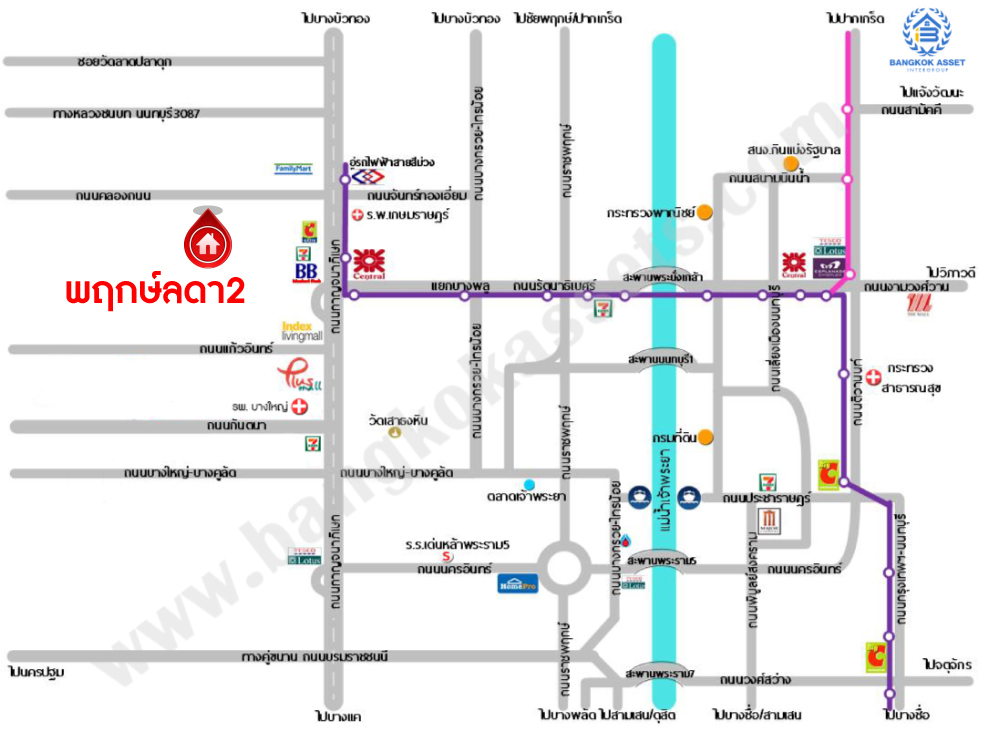 *****บ้านเดี่ยวมือสองนนทบุรี โครงการ พฤกษ์ลดา บางใหญ่2 เนื้อที่ 56.00 ตร.ว. พื้นที่ใช้สอย 145 ตร.ม. ฟังก์ชัน 3 ห้องนอน 2 ห้องน้ำ 2 ที่จอดรถ ทำเลเดินทางสะดวก เชื่อมต่อถนนกาญจนาภิเษก ถนนคลองถนน ถนนแก้วอินทร์ ใกล้ห้างสรรพสินค้าเซ็นทรัล เวสต์เกต รถไฟฟ้าสายสีม่วง "สถานีคลองบางไผ่" และจุดขึ้นทางด่วน "กาญจนาภิเษก"